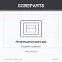 CoreParts MSP421022 spausdintuvo/skaitytuvo atsarginė dalis/priedas