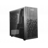 DistriNode biuro kompiuteris Ryzen 5 8500G su Radeon 740M — susirinkite savo