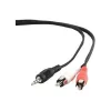 Gembird 2,5 m, 3,5 mm / 2x RCA, M/M garso laidas juodos, raudonos, baltos spalvos