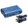 „TRENDnet“ 2 prievadų USB KVM jungiklio ir kabelių rinkinys, 2048 x 1536 skiriamoji geba, įrenginių stebėjimas, automatinis nuskaitymas, garsinis grįžtamasis ryšys, USB 1.1, suderinamas su