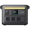 Anker Solix C800X nešiojama elektrinė 8 1200 W