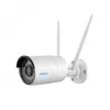 Reolink W320 - 5MP lauko apsaugos kamera, 2.4/5 GHz Wi-Fi, asmens/transporto priemonės/gyvūno aptikimas, 100 pėdų naktinis matymas