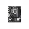 ASRock H510M-H2/M.2 SE Micro-ATX pagrindinė plokštė