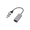 USB 3.1 Type-C Gigabit tinklo adapteris Gembird A-USB3AC-LAN-01 — 1× RJ-45, 1000 Mbps, USB 3.2 Gen 1, metalinis korpusas, pilka