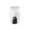 IP stebėjimo kamera Xiaomi CW400 Bullet 2560 x 1440 pikselių