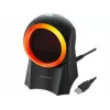 Laidinis stalinis brūkšninių kodų skaitytuvas QOLTEC 50857 — 1D/2D, USB, ABS korpusas, juodas, 1,75 m laidas