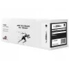 Toner skirta HP LJ PRO M404 CF259X TH-259XRO atnaujinta Juoda