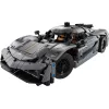 Lego 42173 Pilka