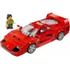 LEGO Speed Champions Ferrari F40 Supercar – pastatomas automobilio modelis 9 metų ir vyresniems berniukams ir mergaitėms su vairuotojo minifigūrėle, vaikų kambario dekoras