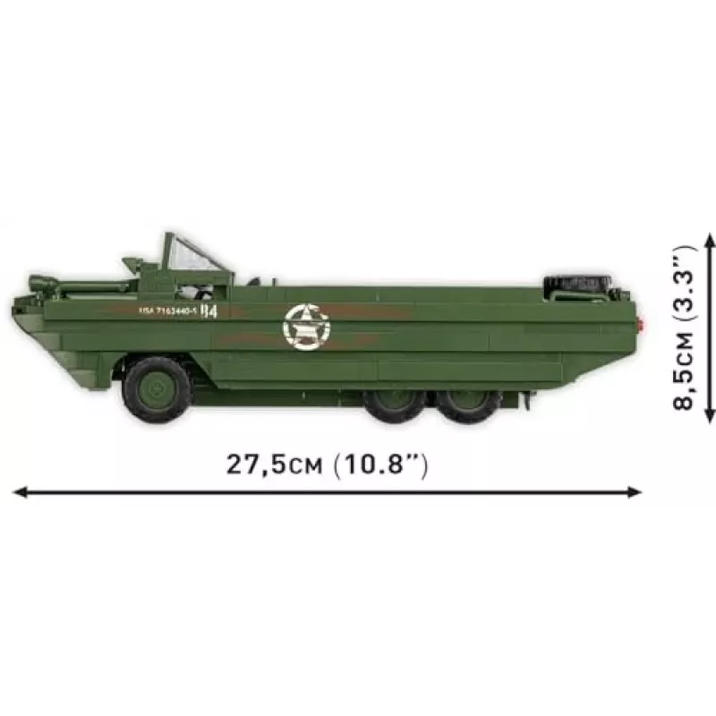 Cobi Historical Collection WWII DUKW Amphibia, Multi