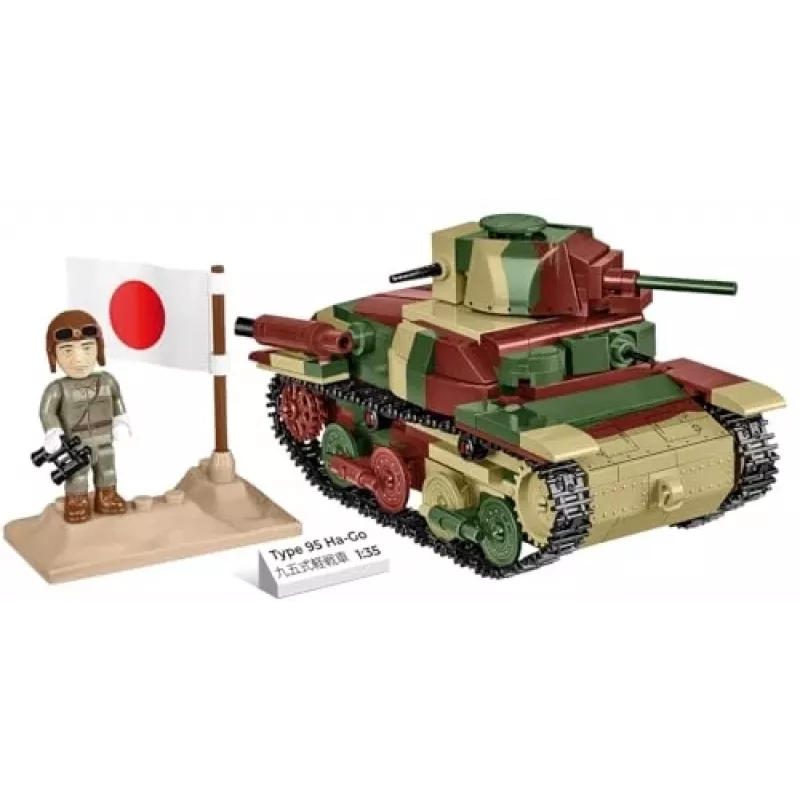 Cobi Historical Collection WWII Tipas 95 Ha-Go Tank, Multi