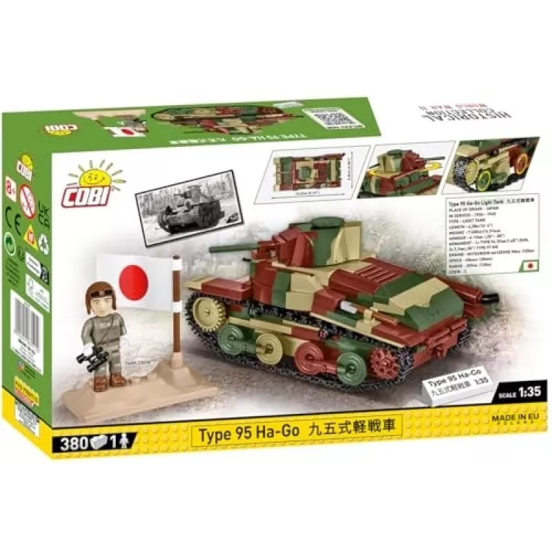 Cobi Historical Collection WWII Tipas 95 Ha-Go Tank, Multi