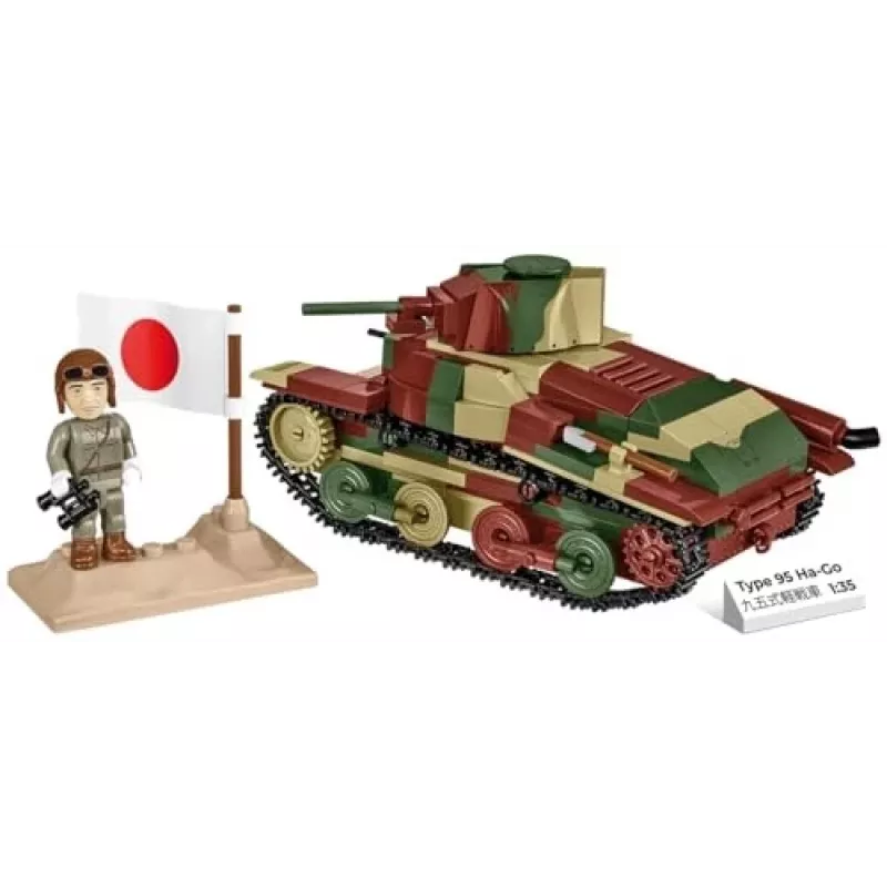 Cobi Historical Collection WWII Tipas 95 Ha-Go Tank, Multi