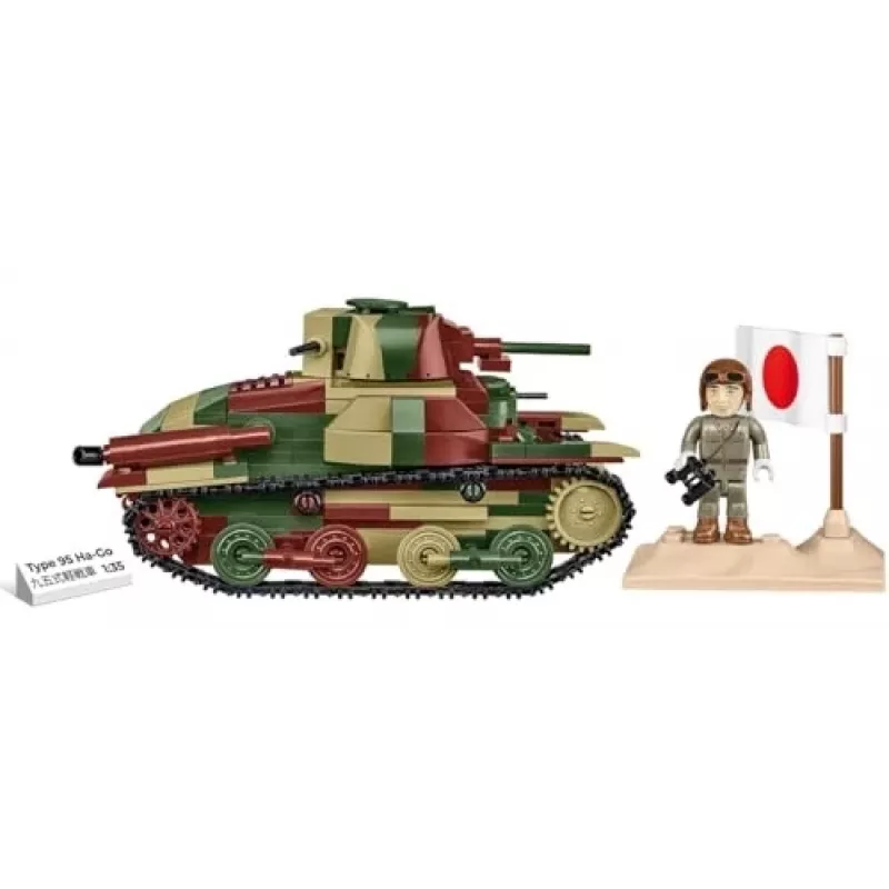 Cobi Historical Collection WWII Tipas 95 Ha-Go Tank, Multi