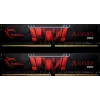 G.Skill Aegis F4-2666C19D-32GIS atminties modulis 32 GB 2 x 16 GB DDR4 266