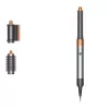 Multistyler Dyson Airwrap Origin Warm Copper Nickel — multistyler, 1300 W, 3 šilumos / greičio nustatymai, 360° pagrindas, 2,675 m laidas
