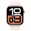 APPLE Watch Series 10 GPS 42mm rožinio aukso aliuminio korpusas su šviesiai rausvu sportiniu dirželiu - S/M