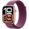 APPLE Watch Series 10 GPS 46 mm rožinio aukso aliuminio korpusas su slyvų spalvos „Sport Loop“ apyranke