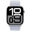 APPLE Watch Series 10 GPS 46 mm sidabrinis aliuminio korpusas su Blue Cloud sportine kilpa