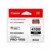 Canon LUCIA PRO II rašalo kasetė 1 vnt. Originalius standartinio našumo Matinė juoda