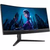 Kompiuterio monitorius Acer Predator X34V3bmiiphuzx 34 colių UltraWide Quad HD LED 3440 x 1440