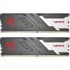 Patriot PVV564G600C30K atminties modulis 64 GB: 2 x 32 GB