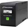 PowerWalker VI 800 SW FR nepertraukiamo maitinimo šaltinis (UPS) Linijinis-interaktyvus 0,8 kVA 480 W 2 AC lizdai