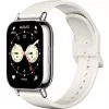 Išmanusis laikrodis „Xiaomi Redmi Watch 5 Lite“ – 1,96 colio AMOLED, GPS, 470 mAh, aukso korpusas, baltas TPU dirželis