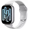 Išmanusis laikrodis Xiaomi Redmi Watch 5 Active — 2 colių (5,08 cm) LCD, 320×385, 470 mAh, sidabrinis, TPU juosta, 42,2 g