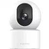 Xiaomi Smart Camera C301 Sferinė IP apsaugos kamera Vidinė 2304 x 1296 pikselių Lubos/Siena/Stalas