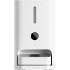 Automatinė gyvūnų šėryklėlė Xiaomi Smart Pet Food Feeder 2