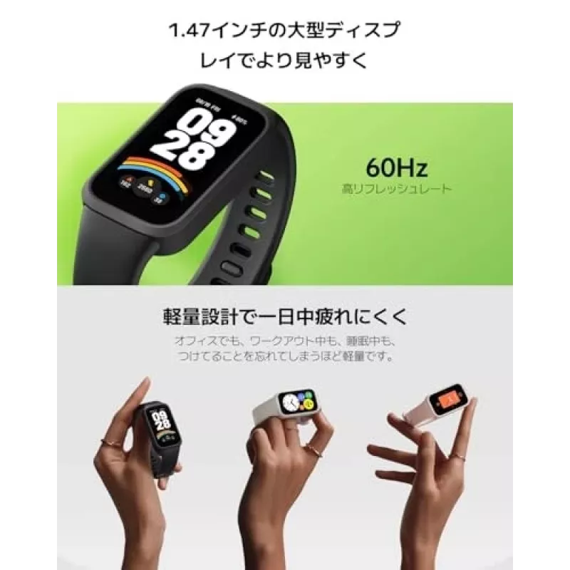 Xiaomi Smart Band 9 Active TFT apyrankė aktyvumo stebėjimui 3,73 cm (1,47 inch) rožinė