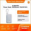 Išorinė baterija Xiaomi BHR9073GL 10000 mAh