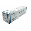 Toneris Canon Toner T02 8530B001 iki 43 000 puslapių žydra