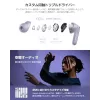 Ausinės „Xiaomi Buds 6 Pro“ — dvinarės belaidės ausinės, Bluetooth 5.3, ANC, IP54, 36 h su dėklu, belaidis įkrovimas, USB-C, kosminė juoda