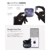 Ausinės „Xiaomi Buds 6 Pro“ — dvinarės belaidės ausinės, Bluetooth 5.3, ANC, IP54, 36 h su dėklu, belaidis įkrovimas, USB-C, kosminė juoda