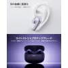 Ausinės „Xiaomi Buds 6 Pro“ — dvinarės belaidės ausinės, Bluetooth 5.3, ANC, IP54, 36 h su dėklu, belaidis įkrovimas, USB-C, kosminė juoda