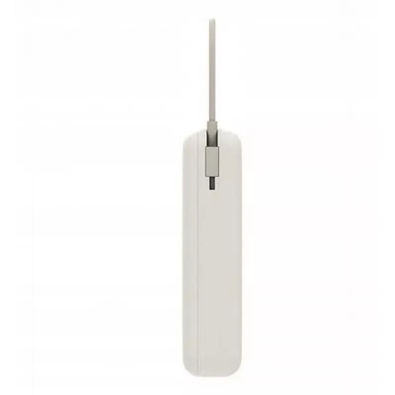 Xiaomi PB2030MI ličio jonų (Li-Ion) 20000 mAh gelsvai ruda