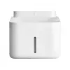 Automatinis gyvūnų šėrykla-drėkintuvas Xiaomi Smart Pet Fountain 2 3 L vandens talpa anglies filtras plastikas baltas baterija/DC 5 V 2 A 230×180×190 mm