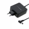 Qoltec 51745 maitinimo adapteris / keitiklis Vidinis 65 W juodas