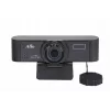 KAMERA FHD84 USB | Full HD 1080p | 30fps | 2 mikrofonai | automatinis fokusavimas | 84° matymo kampas