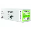 Toneris Brother TN248XLBK TB-TN248XLBN 100% naujas juodas