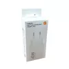Originalius įkroviklis Xiaomi 45W Hypercharge Combo Type A USB-C