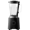 Virtuvinis blenderis Xiaomi BHR8936EU — 600 W, 1,75 L dubuo, 5 greičiai, sukamasis valdymas, nerūdijančio plieno peiliai, juodas