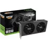 INNO3D GeForce RTX 5060 Twin X2 8GB GDDR7 grafikos plokštė