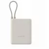 Xiaomi 33W Power Bank 10000mAh (Integrated kabelis) Blue GL, BHR9341GL