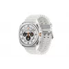 Išmanusis laikrodis Samsung Galaxy Watch Ultra 47 mm Titanium White — AMOLED 1,5 colio, 4G, 64 GB, 590 mAh