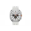 Išmanusis laikrodis Samsung Galaxy Watch Ultra 47 mm Titanium White — AMOLED 1,5 colio, 4G, 64 GB, 590 mAh