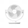 Buitinis mentinis ventiliatorius „Xiaomi BHR9872EU“ — baltas, stalinis/grindinis, 18 W, 324×200×334 mm