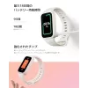 Kūno rengybos sekiklis Xiaomi Smart Band 9 Active 70785 — 1,62 colio AMOLED ekranas, violetinis